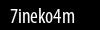 Biztonsági kód