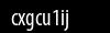 Biztonsági kód