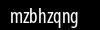 Biztonsági kód