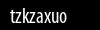 Biztonsági kód