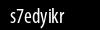 Biztonsági kód