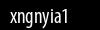 Biztonsági kód