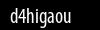 Biztonsági kód
