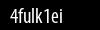 Biztonsági kód