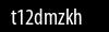 Biztonsági kód