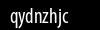 Biztonsági kód