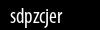 Biztonsági kód