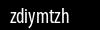 Biztonsági kód