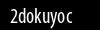 Biztonsági kód