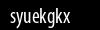 Biztonsági kód