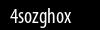 Biztonsági kód