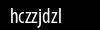 Biztonsági kód