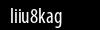 Biztonsági kód