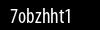 Biztonsági kód