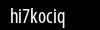 Biztonsági kód