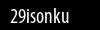 Biztonsági kód