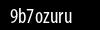 Biztonsági kód