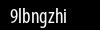 Biztonsági kód
