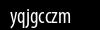 Biztonsági kód