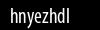 Biztonsági kód