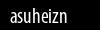 Biztonsági kód