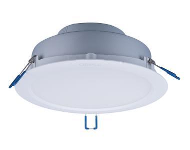 OP 140051480 LED MÉLYSUGÁRZÓ LÁMPA 16W 1500LM 3000K 110° IP20/IP44 DIMM. FEHÉR