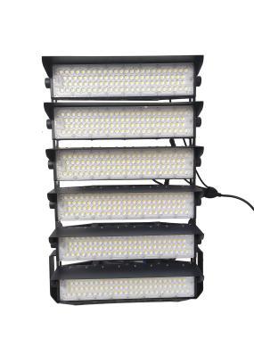 MLX STRATOS-BL STADION FÉNYVETŐ LÁMPATEST 1500W 255000LM 5000K 90° IP66 5 ÉV