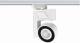 TRO 169-069 (3 PHASE TRACK SP LED COB 20W 3000K)